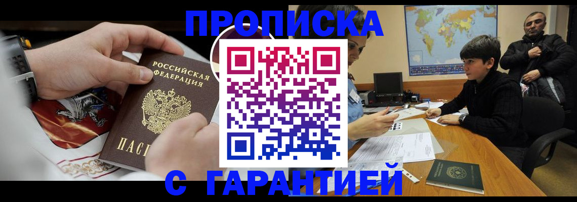 форма 3 в Тверской области